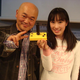Image for article titled The Young Girl Who Loves Old Games
